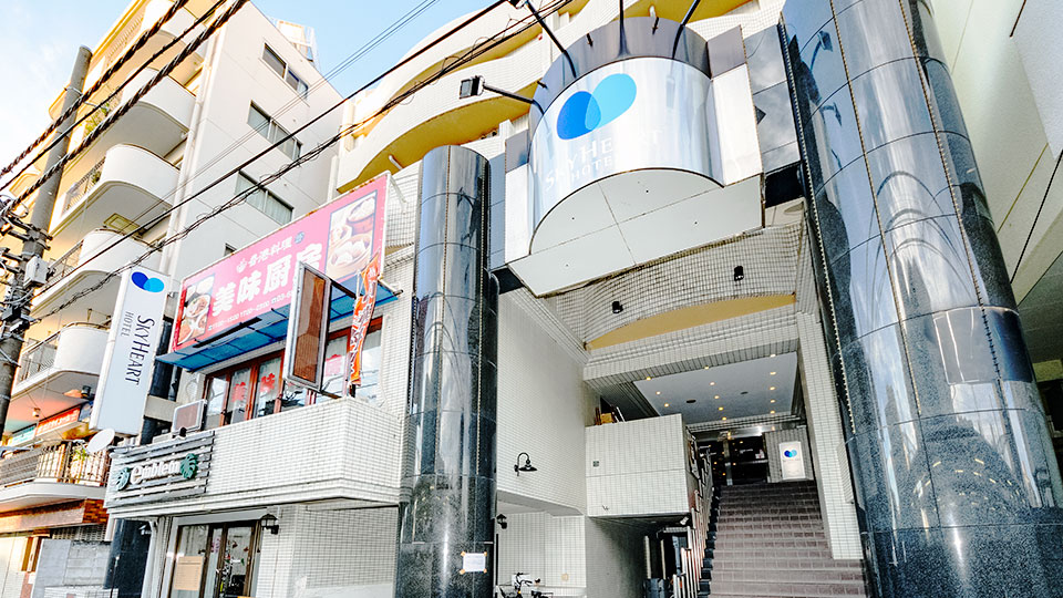 【小岩26年7月開催】女性のためのやさしいマネーセミナー