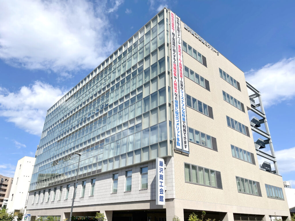 【藤沢26年4月開催】女性のためのやさしいマネーセミナー