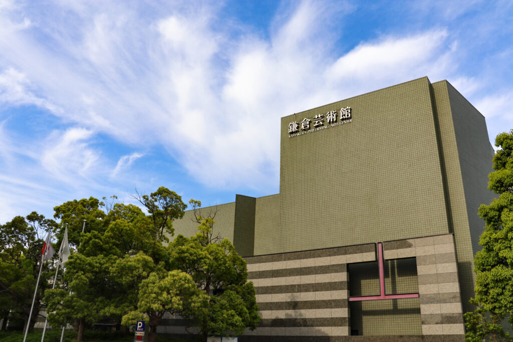 【鎌倉市26年4月】女性のためのはじめてのお金の講座