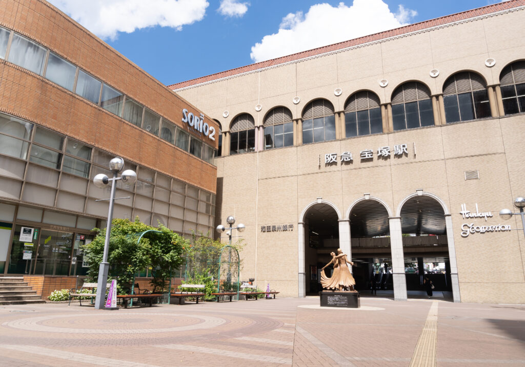 【宝塚26年4月開催】女性のためのやさしいマネーセミナー