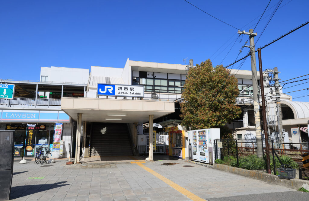 26年8月【堺市】はじめてのお金の講座