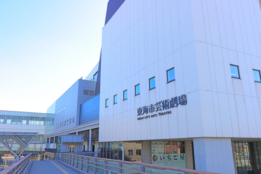 【東海市26年7月開催】女性のためのやさしいマネーセミナー